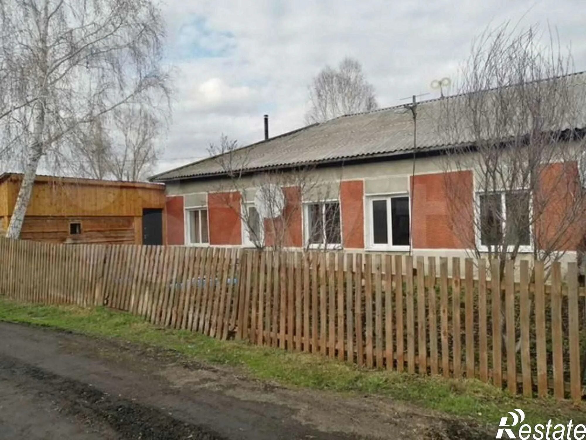 Село солтон алтайского края. Ах солтон. Погода в солтоне алтайского на неделю. Село ненинка алтайский край. Погода в солтоне алтайского на неделю.
