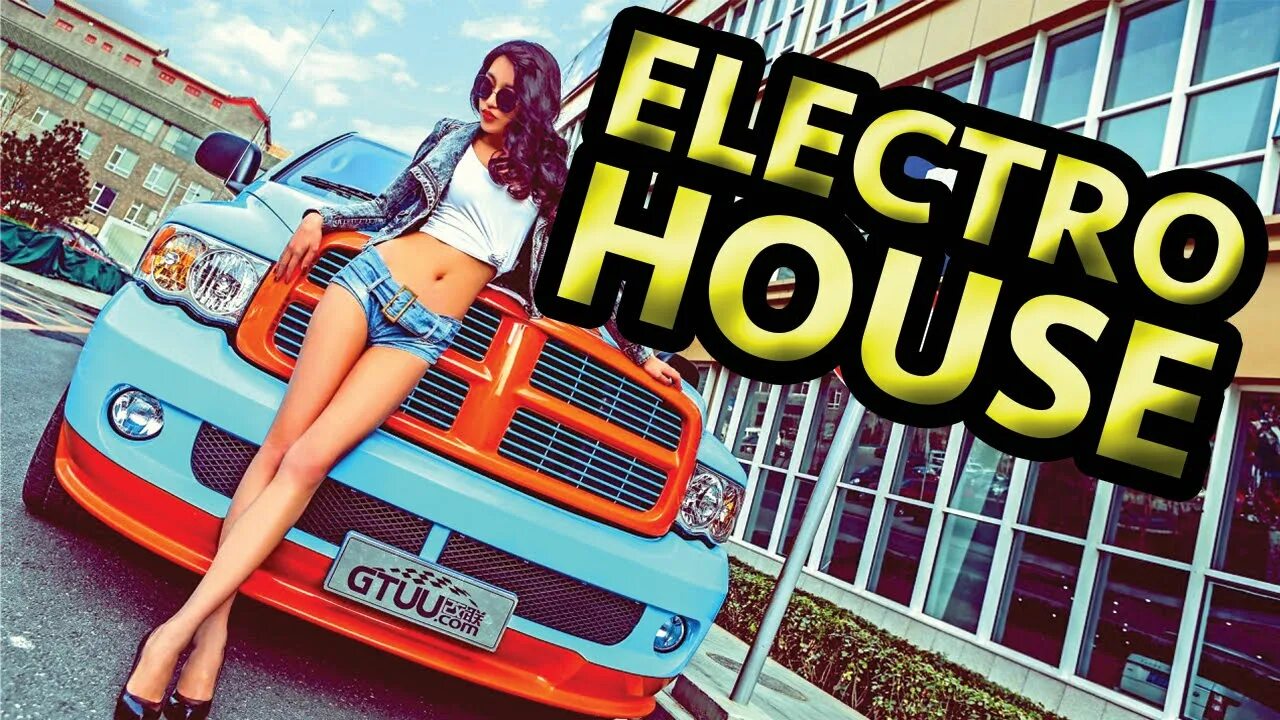 Электро хаус 2024. Электро Хаус. Картинки электро Хаус. Electro House девушки. Club Music 2014 New Electro & House 2014.