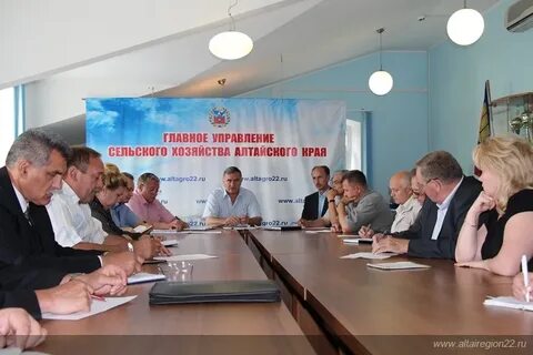 Форумы алтайского края