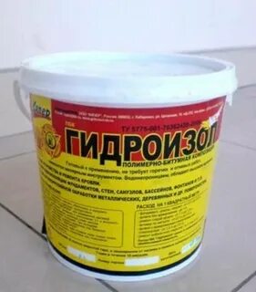 Гидроизол кипер