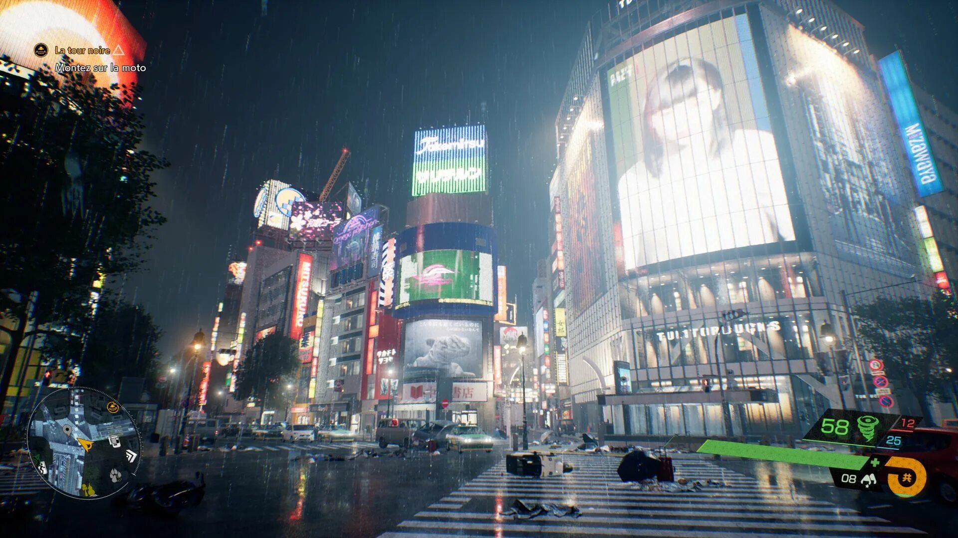 Токио тест. Токио тест. Тест токио. Погода в токио летом. Токио тест.