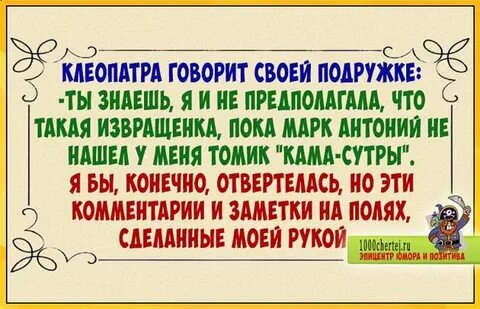 Предполагаю знаешь