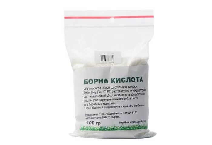 Борная кислота народные средства. Борная кислота 50 гр. Борная кислота 100%. Борная кислота (пор. 10г). Борная кислота 100г Фазенда.