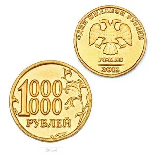 1 золото в рублях
