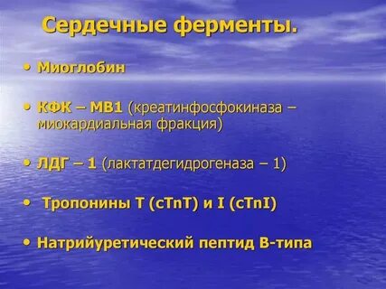 Сделал намеренно в наречии пишется столько н