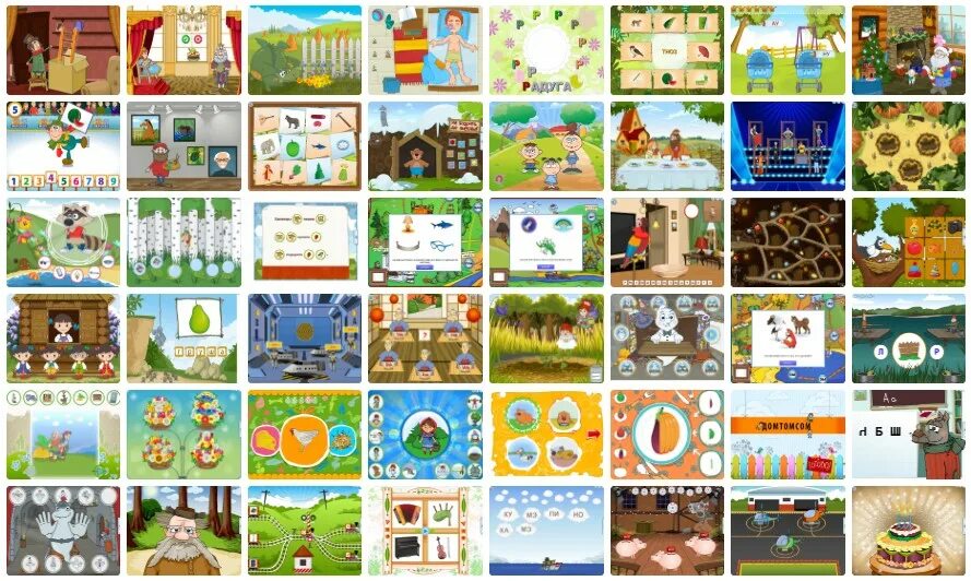 Программа по преодоление общего недоразвития речи чиркина. Cost per action картинки. Игры для тигры. Компьютерная логопедическая программа игры для тигры. Компьютерный практикум логопедических занятий для дошкольников.