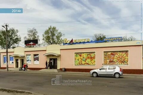 Ул урицкого 67