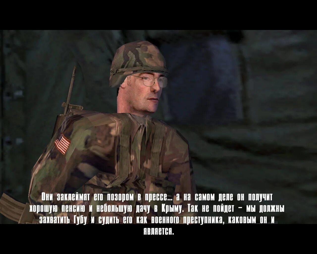 Operation flashpoint обзор. Operation flashpoint cold war crisis. Operation flashpoint everon. Operation flashpoint миротворец. Игра операция flashpoint.