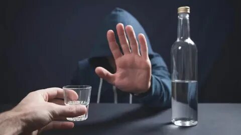 Провокация алкоголем