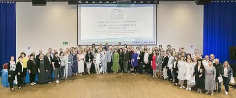 Институт иммунологии отзывы