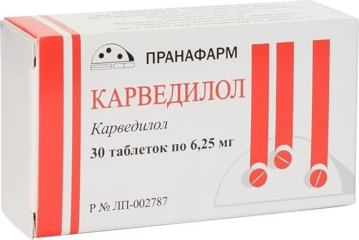 Карведилол таб. 25мг №30 Пранафарм. Карведилол таб. 6,25мг №30 Пранафарм. Карведилол канон.