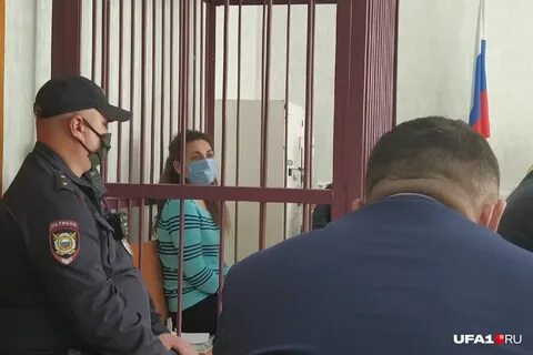 Обвиняют в воровстве