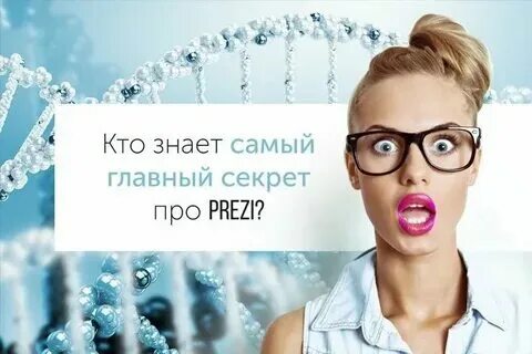 Включи лучше про. Включи лучше про. Включи лучше про. Включи лучше про. Кот на роботе пылесосе.