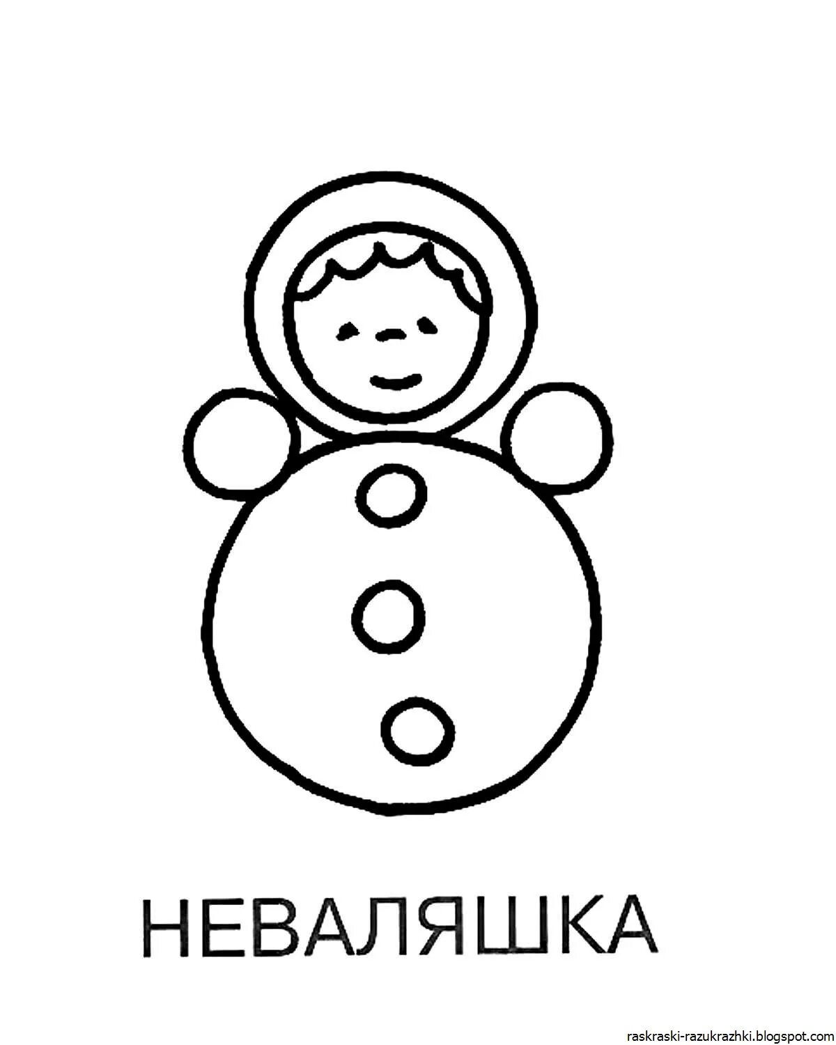 Неваляшка раскраска. Неваляшка раскраска для малышей. Неваляшка картинка для детей. Неваляшка рисунок для детей. Неваляшка раскраска для детей