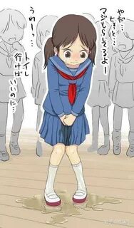 Ai omorashi