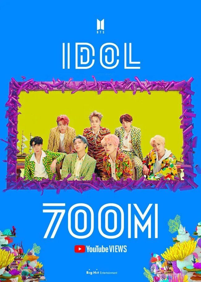 Idol mp3. Idol bts обложка. Idol mp3. Idol mp3. Idol mp3.