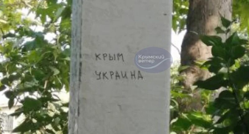 мемы про камчатку. ждет севастополь ждет камчатка. надписи севастополь ждет. ждёт севастополь ждёт камчатка ждёт кронштадт. морской клуб кострома.