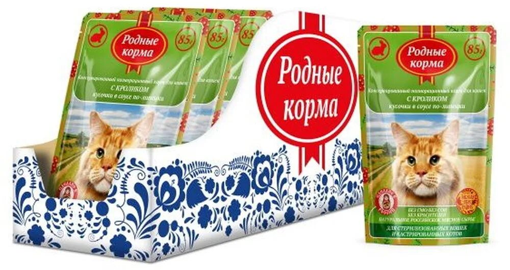 Корм для кошек родные корма паучи. Корм д/кошек с говядиной в соусе 85г пауч. Родные корма паучи для кошек. Родные корма влажный пауч.