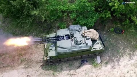 Помощь зсу