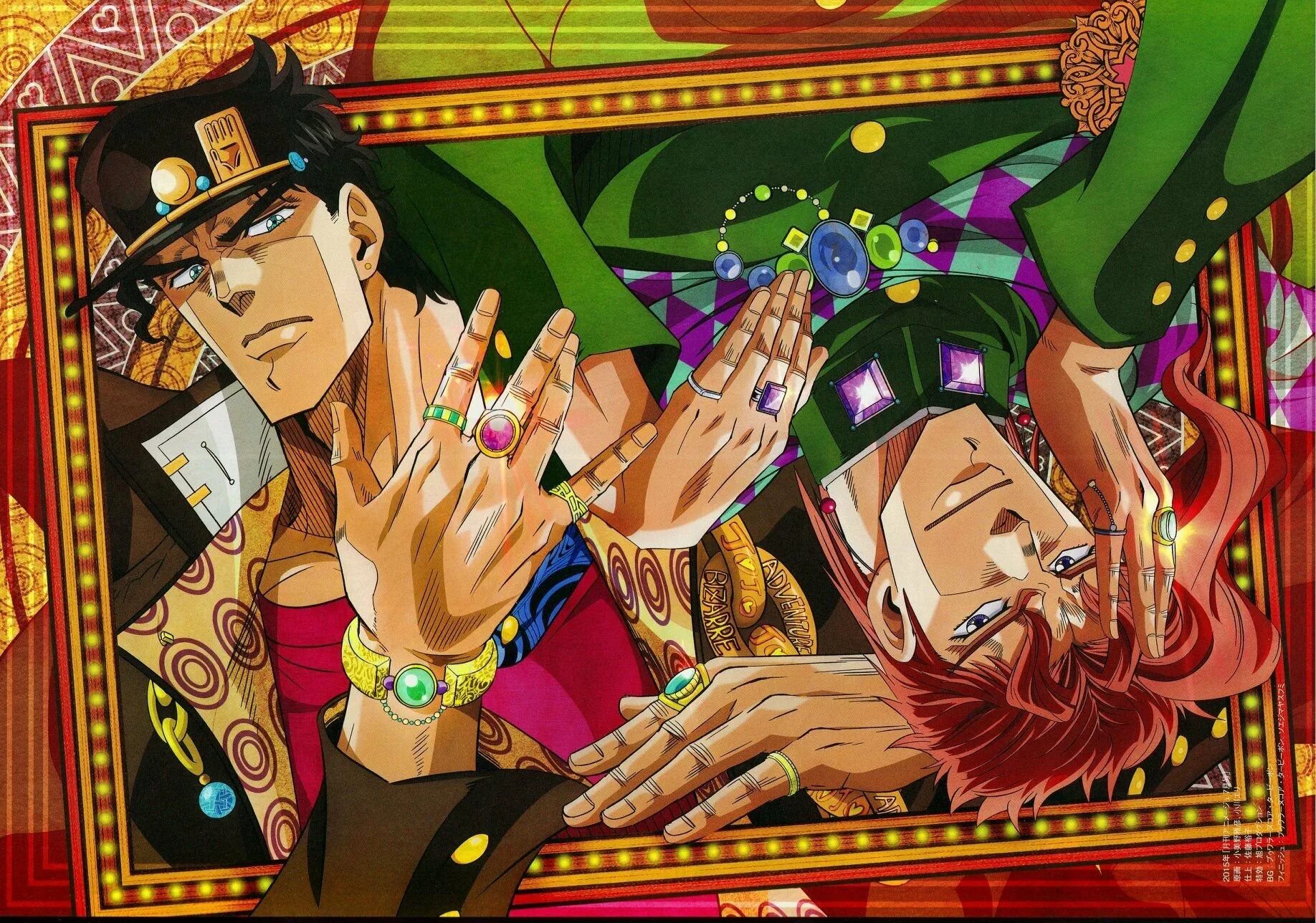 Jojo part 3