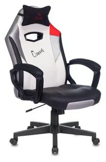 Игровое кресло зомби