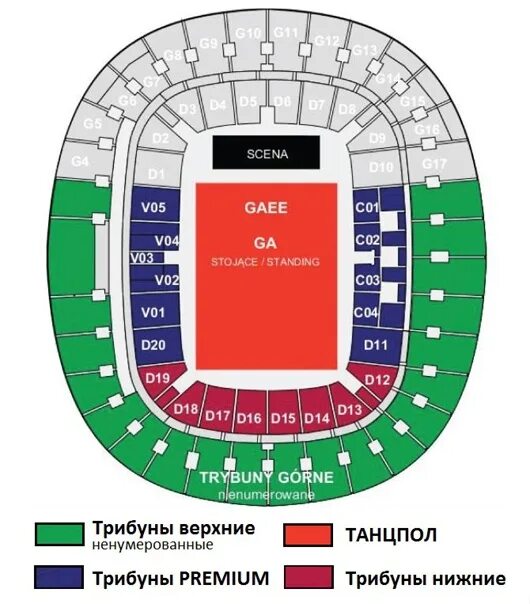 Варшава 21 2025. Пге народовы варшава.