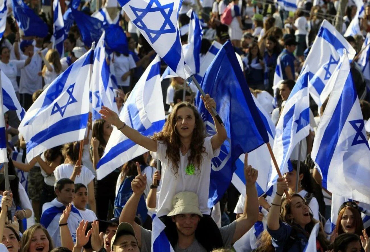 Независимость всех стран. День независимости Израиля. Йом а-Ацмаут. День независимости Израиля 1948. Йом а-Ацмаут– день независимости.