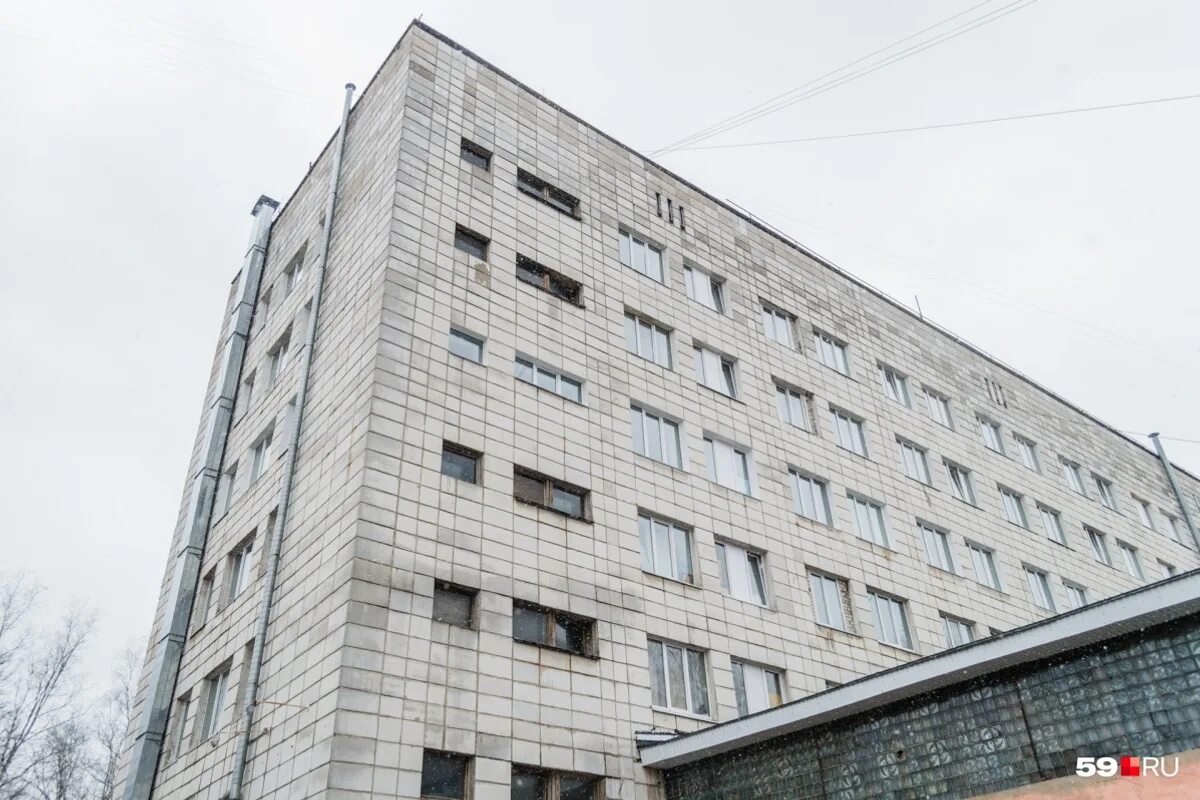 больница имени тверье пермь. больница им. городская клиническая больница им м а тверье. братьев игнатовых 2 больница пермь. ул братьев игнатовых 2 городская больница 9 пермь.