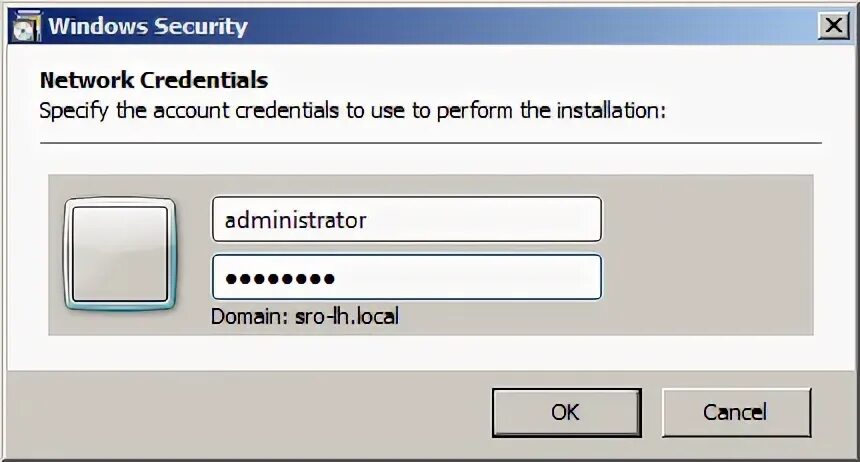 Server 2008 домен. Enter to domain\username. Domain;username VLC. Domain\user.