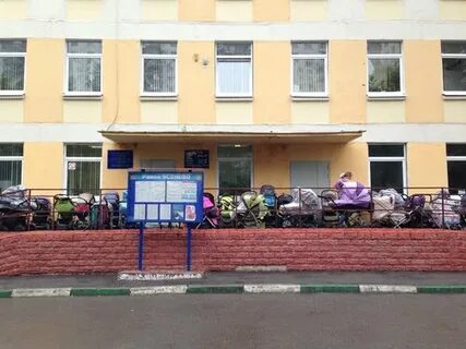 42 детская ясенево