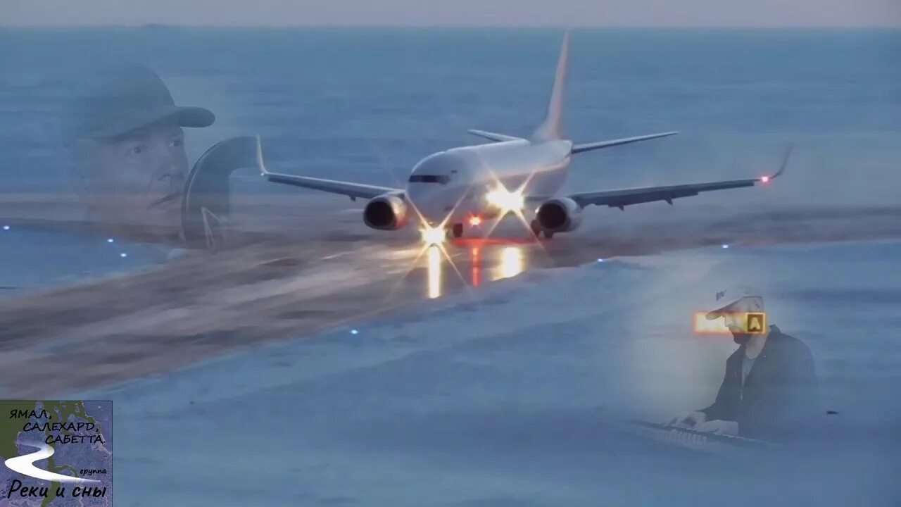 Посёлок сабетта. Сабетта авария. Сабетта песня. Сабетта ямало-ненецкий автономный округ. Саббета ао пмк-98.