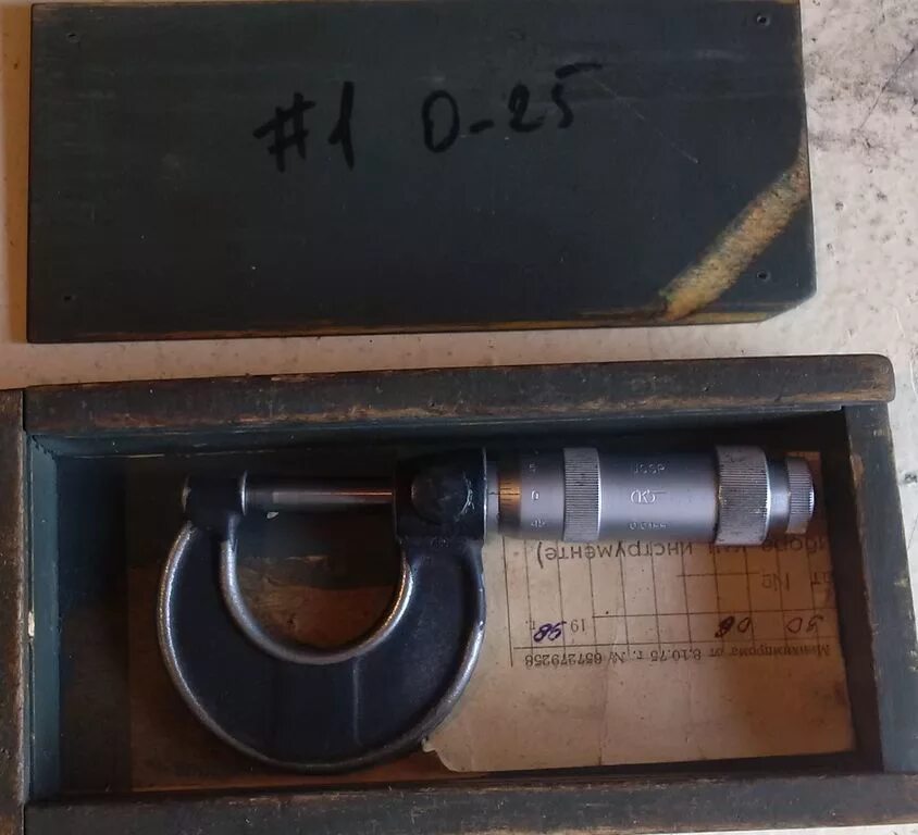 Микрометр мк 25. Микрометр калибр 50-75мм. микрометр мк 0-25 гост6507-90. микрометр мк-25 0.01 калибр. микрометр диапазон мк 25.