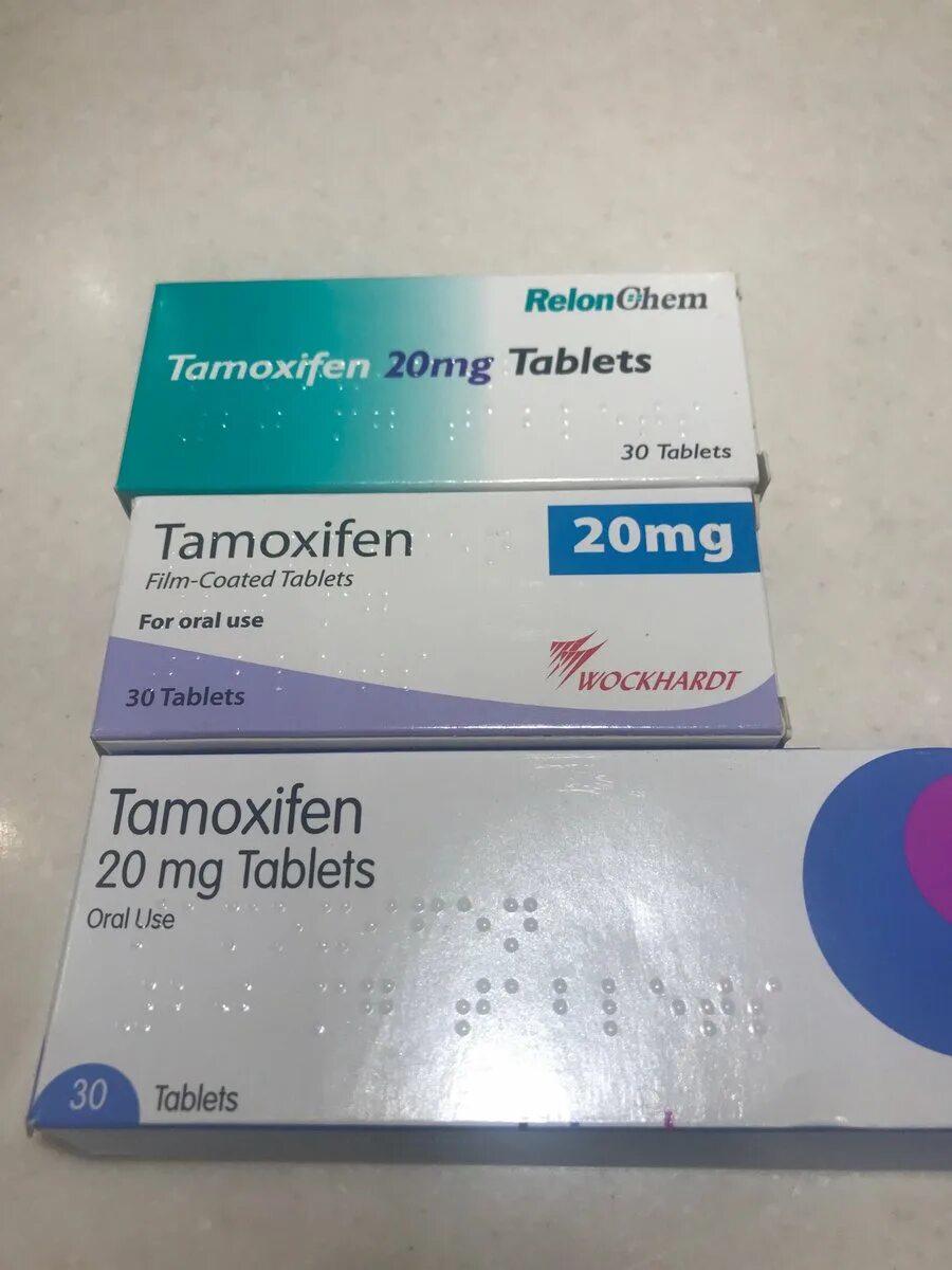 Tamoxifen 20 MG Tablet. Турецкий Тамоксифен 20мг. Тамоксифен 20 мг Германия. Tamoxifen 20 Турция. Купить мг в германии