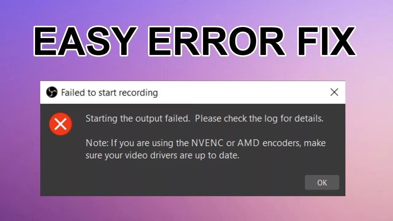 Старт рекординг. Err_failed. NVENC Error OBS. OBS starting. Obs ошибка записи