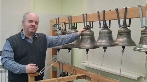 Обучение колокольному звону