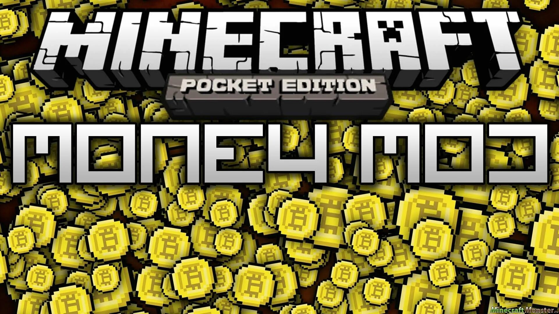 Мод на деньги и жизни. Minecraft money pocket edition. money mcpe. мод на майнкрафт pocket money (no drops).