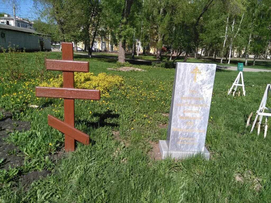 Поклонный крест фиолент. Лысая гора самара крест. Самара поклонный крест на горе. Поклонный крест балашихи. Кресты самара.