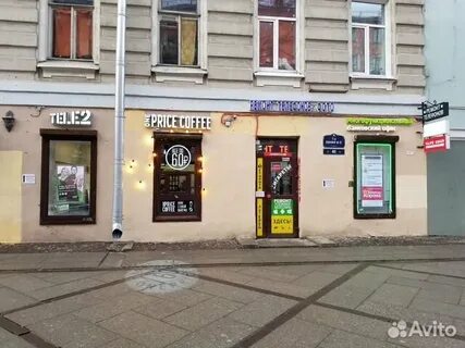 Магазины на васильевском острове санкт петербург