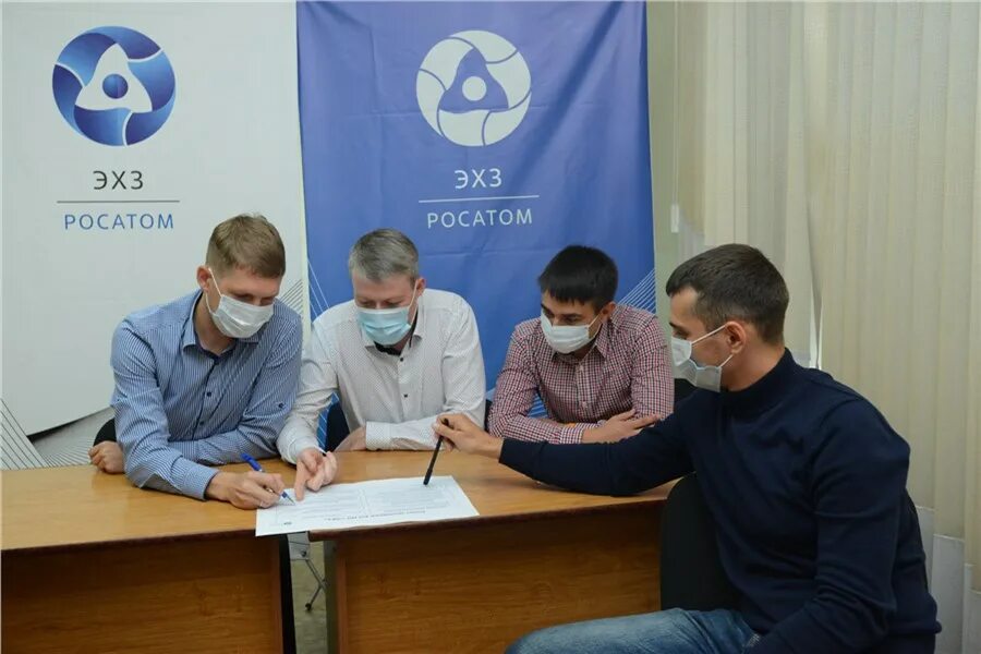 Росатом является. Росатом. росатом работники. фото росатома. росатом молодые специалисты.