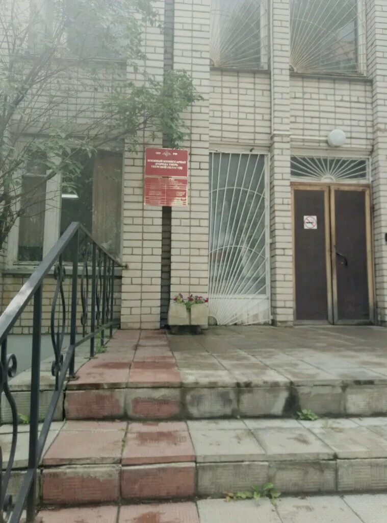 Казань, ул. Ул московская 66 екатеринбург. Построят. Военкомат на московской тверь. Московская 68 тверь военкомат.