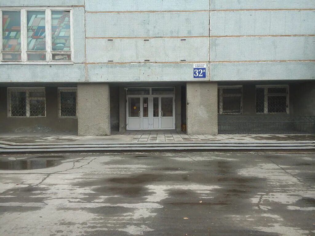 техникумы челябинска. южно-уральский технологический колледж челябинск. техникумы челябинска. чатт техникум. южно уральский металлургический колледж челябинск.