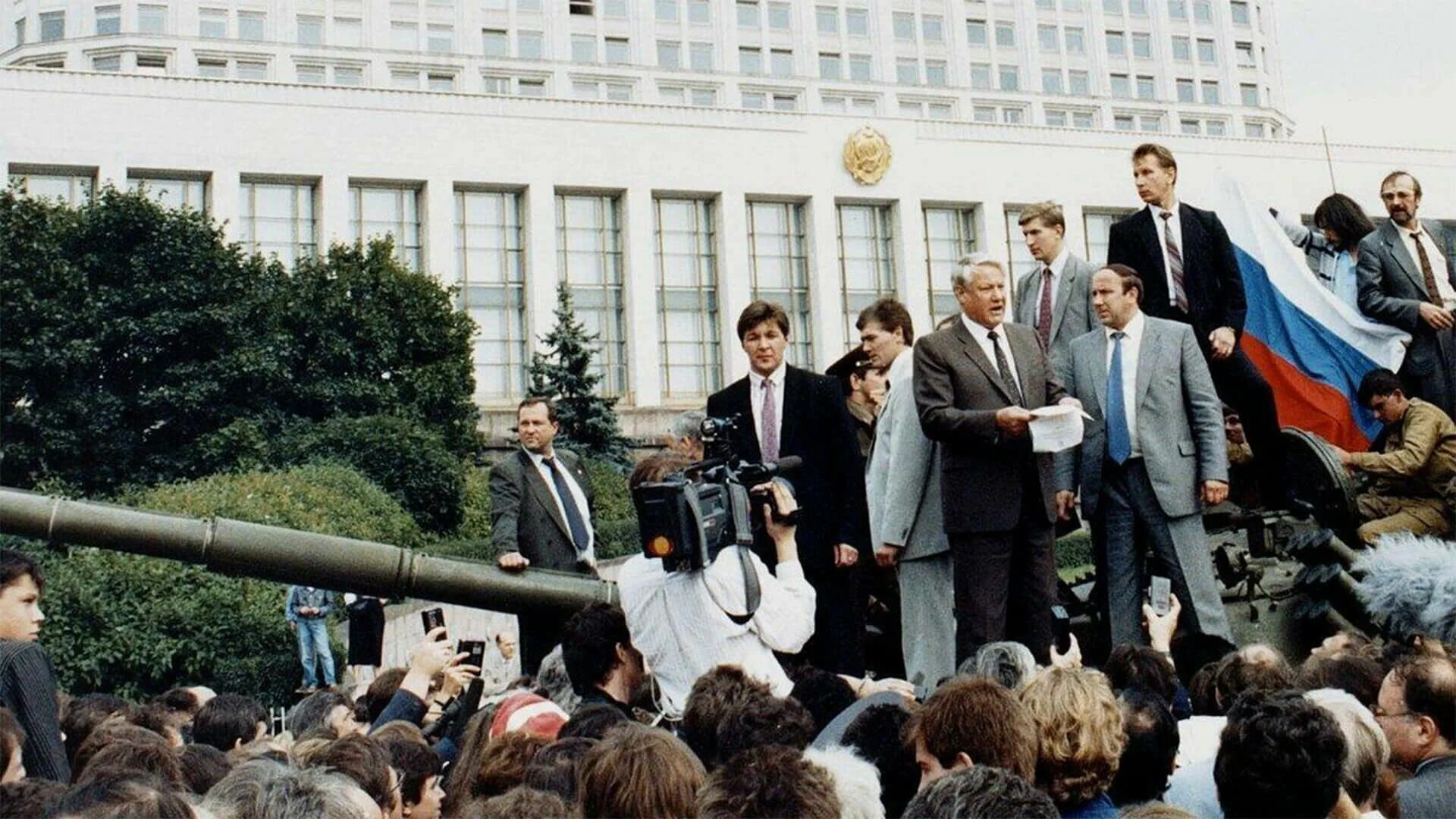 30 лет со дня августовского путча 1991 года. Фотогалерея - Ведомости