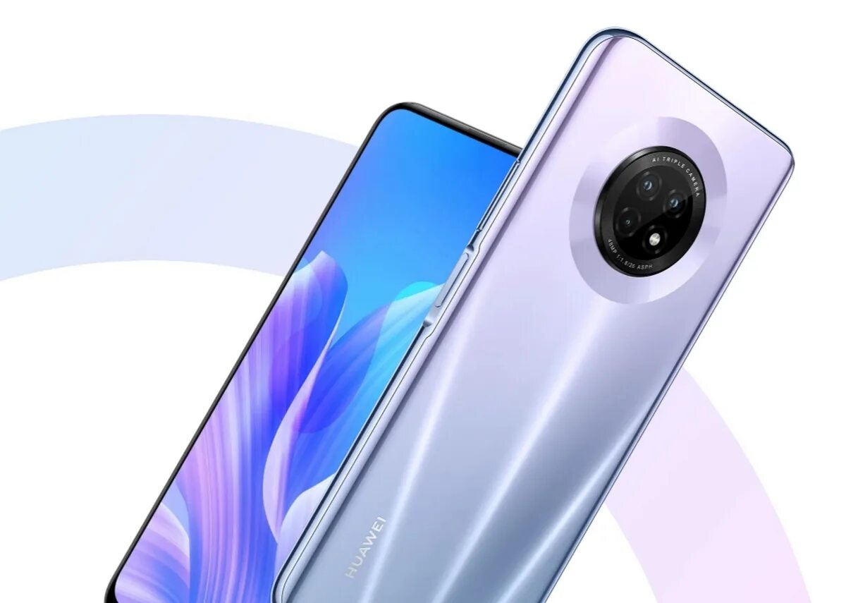 Huawei 20 Plus. Huawei 20 Plus 5g. Хуавей enjoy 20 Plus. Huawei enjoy 20 se. Телефон huawei z