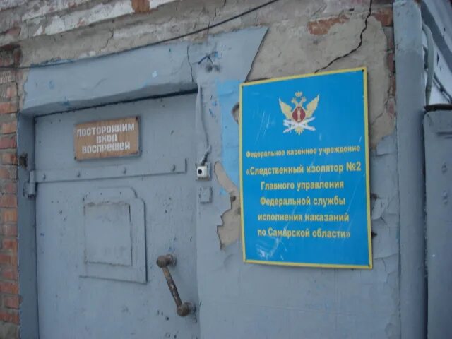 сизо-2 москва бутырка камеры. петрушкин двор казань тюрьма. сизо бутырка москва. следственный изолятор номер 2. сизо-2 москва бутырка.