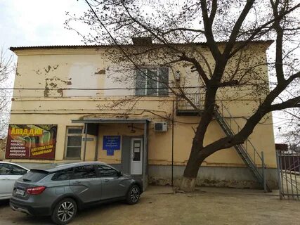 Ахтубинск часы