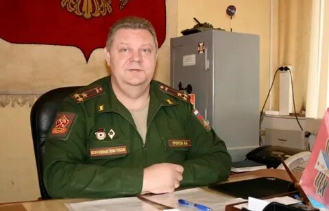 Военкомат чехов московская область