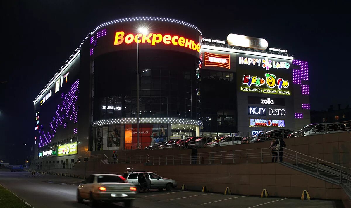 торговый центр воскресенье бийск. тц бийск бийск. магазины город бийск. тц старый город бийск. тц воскресенье бийск.