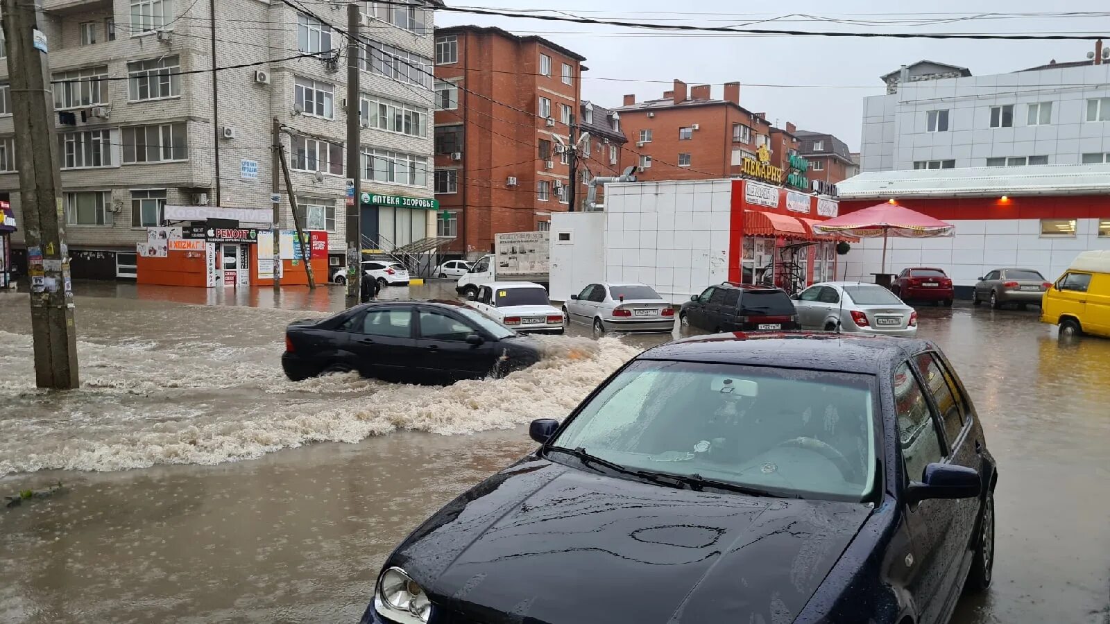 Новости погоды краснодарского: найдено 79 изображений