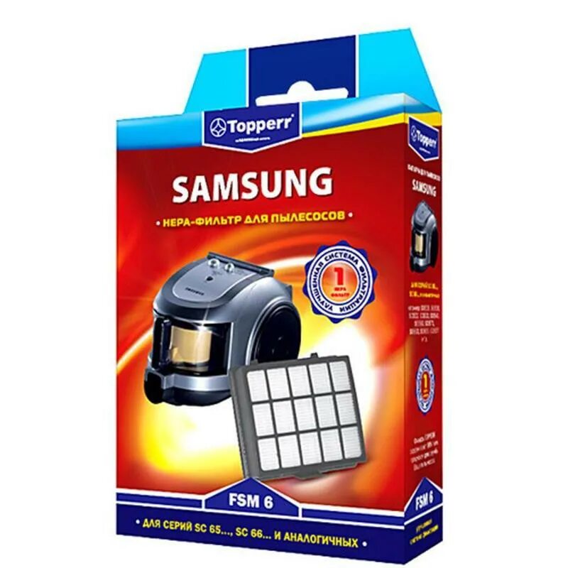 Фильтр пылесос samsung twin. Topperr HEPA-фильтр FSM 6. Нера-фильтр для пылесоса Samsung fsm6. HEPA-фильтр FSM 6 Topperr 1105. Фильтр для пылесоса самсунг Twin 1800w.