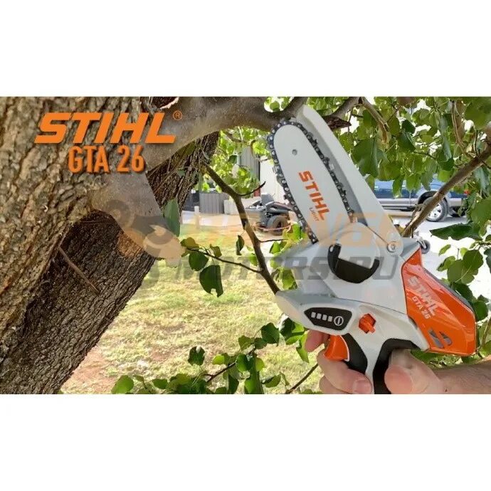 Пила stihl 26. Сучкорез аккумуляторный Stihl GTA 26. Штиль GTA 26. Аккумуляторный сучкорез Stihl GTA 26 ga01-011-6918. Аккумуляторная пила штиль GTA 26.